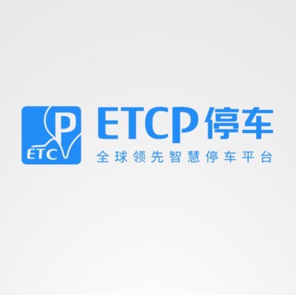 北京车行神州科技有限公司