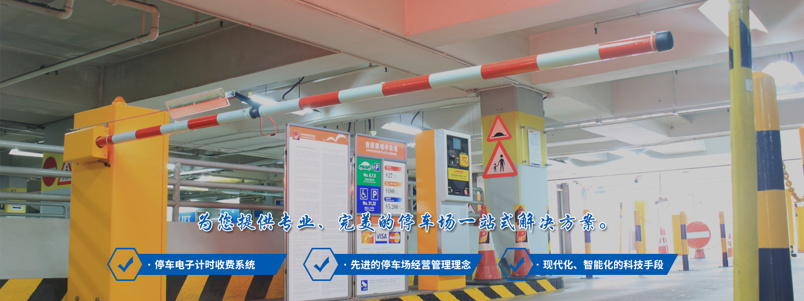 北京推动防空地下室用于居住停车(图1)
